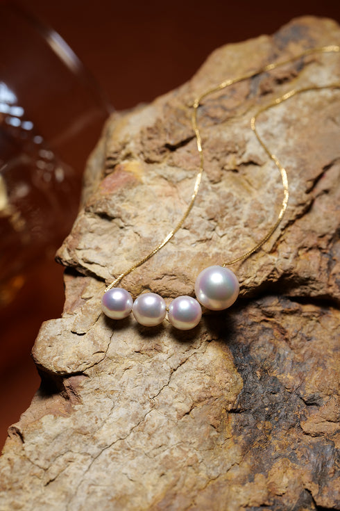 4-9mm White Akoya Pearl Pendant Necklace 18K Gold